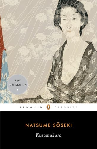Kusamakura (Penguin Classics) / Soseki, Natsume