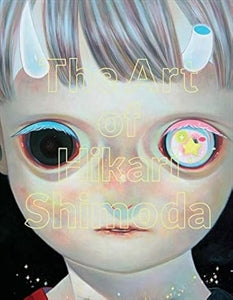 The Art Of Hikari Shimoda / by Hikari Shimoda
