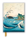 HIroshige Lined Journal