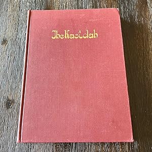 The Kasidah of Haji Abdu El-Yezdi / by Sir Richard Burton