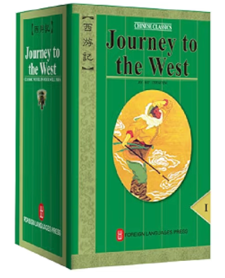 Journey to the West / by Chengen