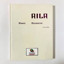 Aila / by Rinko Kawauchi