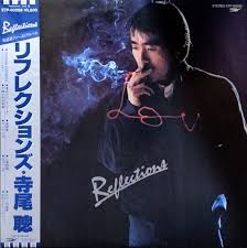 Akira Terao / Reflections