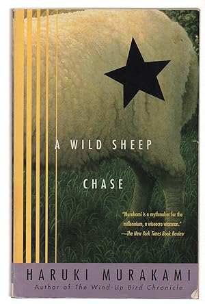 A Wild Sheep Chase: A Novel / Murakami, Haruki