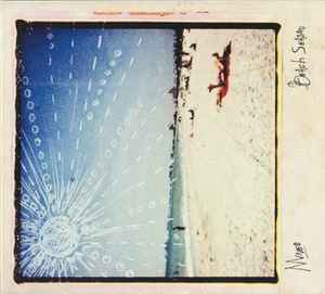 Beach Season / Mike Mineo (Vinyl / LP)