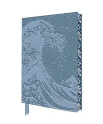 Japanese Edo Lined Journal
