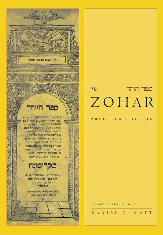 The Zohar: Pritzker Edition, Volume Nine / Matt, Daniel C. (TRN)